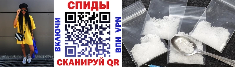 Amphetamine 97%  hydra вход  Ставрополь  даркнет сайт 