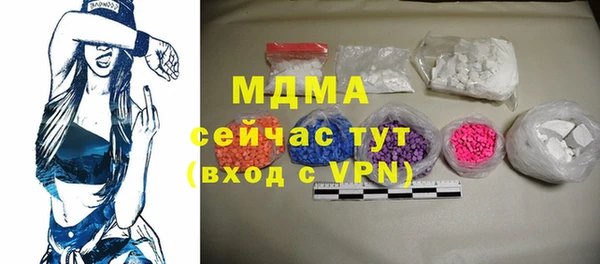 а пвп мука Алексеевка