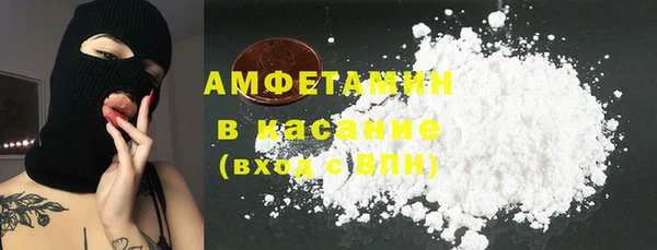 а пвп мука Алексеевка