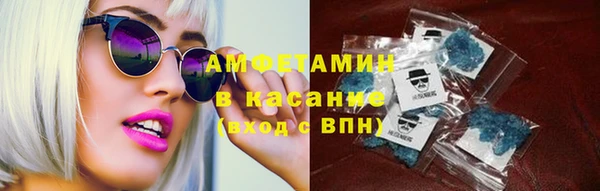 твердый Алзамай