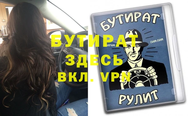 apvp Алексин