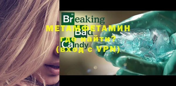 винт Липки