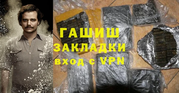 а пвп мука Алексеевка